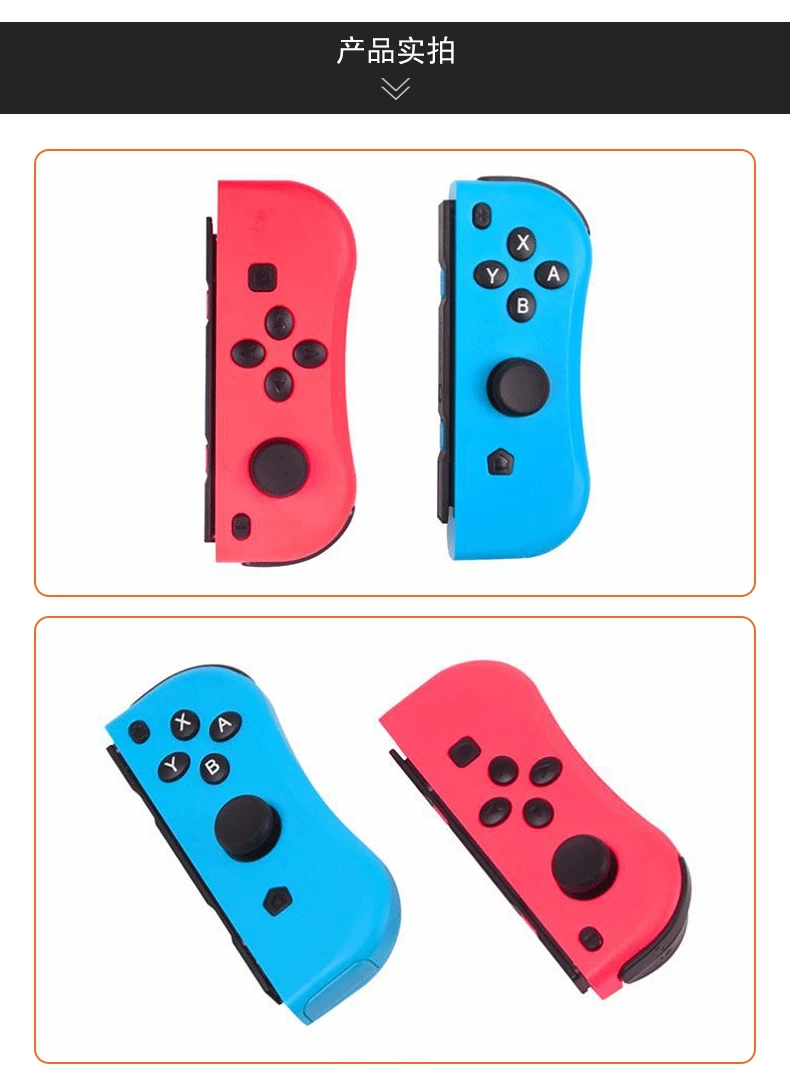 Bluetooth беспроводной Pro игровой коврик контроллер геймпад джойстик Джойстик Joy-Con(L/R) для Nintendo переключатель NS игровая консоль с кабелем type C