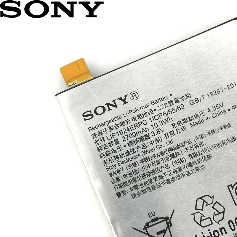 Аккумулятор SONY LIP1624ERPC 2700 mAh высокого качества для SONY Xperia X Производительность F8132 настоящая батарея телефона