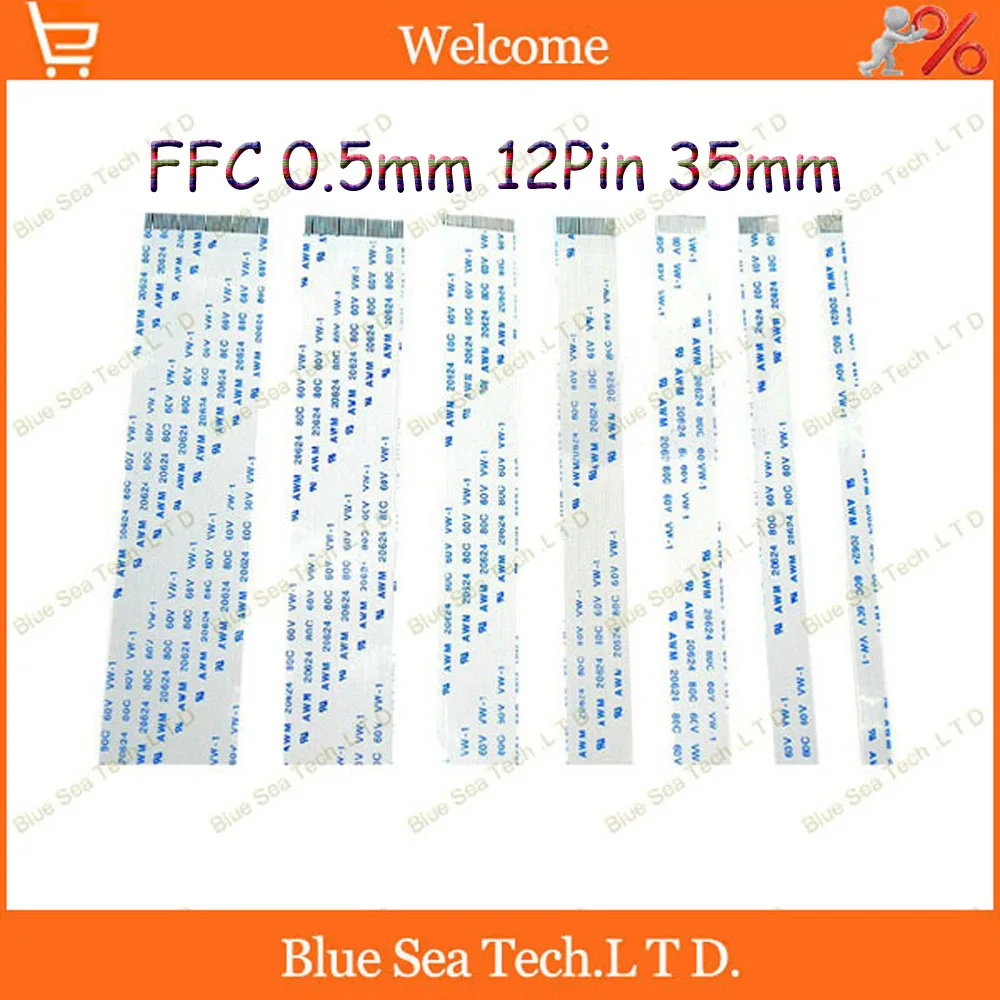 Гибкий плоский кабель FFC FPC шаг 0 5 мм 12pin 35 Изотропия 20624. Приветствуем заказ на