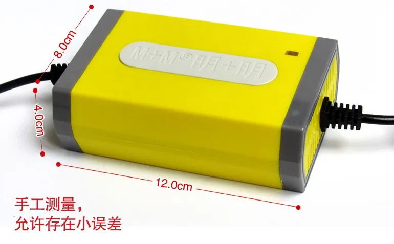 Зарядное устройство 12 В 20 ач с зажимом типа крокодил для свинцово кислотной