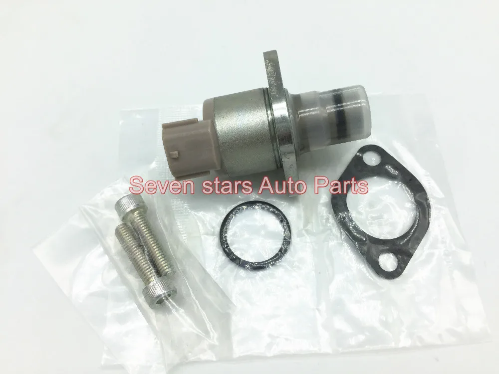 Топливный насос регулятор давления всасывающий клапан управления для Ford