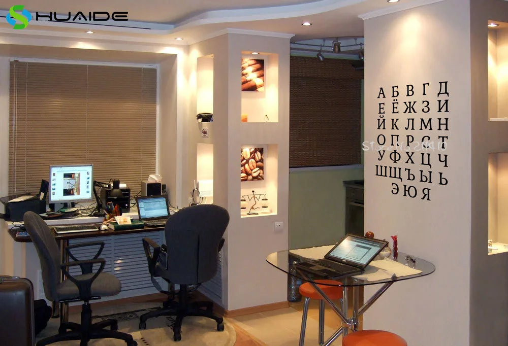 Русский алфавит Наклейка на стену съемный русский наклейки в форме букв для