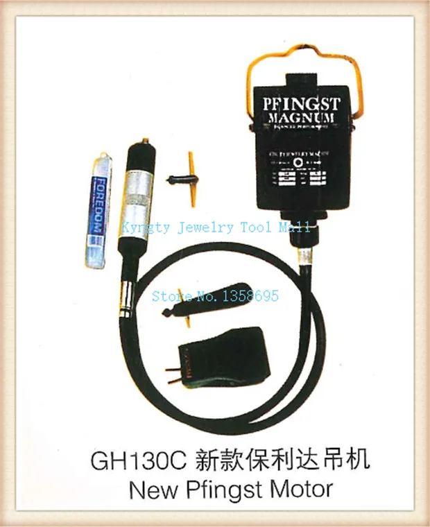 Diy гибкий вращающийся вал стоматологический подвесной мотор полировальный