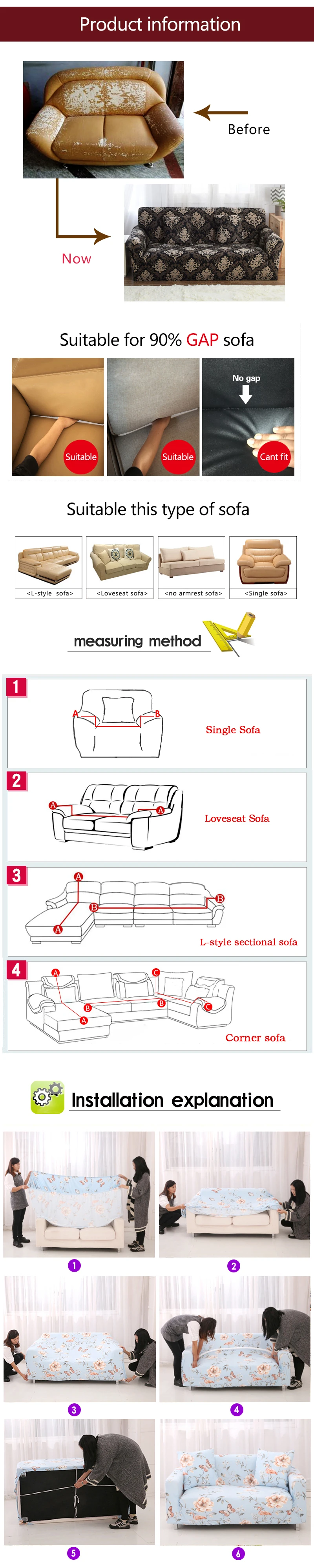 Sofa-slipcover плотная обертка все включено скольжению секционный эластичный Полный угловой диван крышка l-образный диван 1/2/3/4 местный 1 шт
