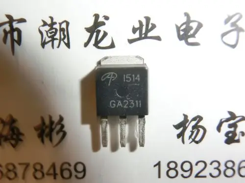 

10 шт. I514 AOI514 TO251