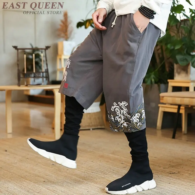 Хип хоп штаны в китайском стиле уличная одежда для бега спортивные брюки мужские