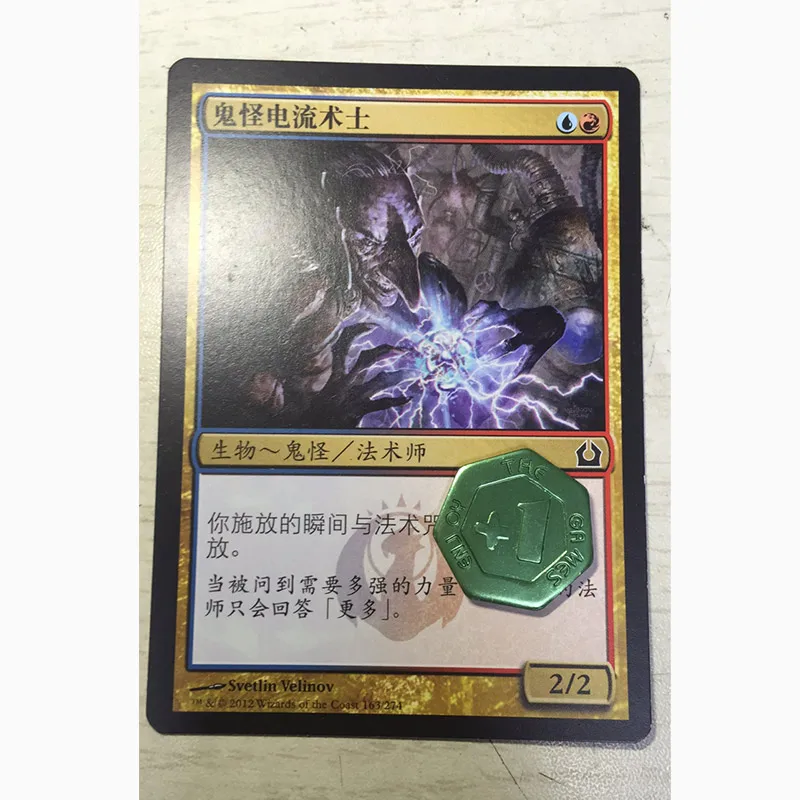 + 1/ 1 точка монета кости набор для RPG подземелья и драконов MTG настольная игра