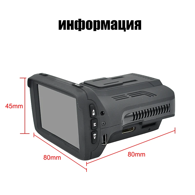 Россия 3 в 1 Радар детектор gps видеорегистратор FHD 1296P видео рекордер автомобильная камера заднего вида DVR Авто регистратор Speedcam Анти радар данные