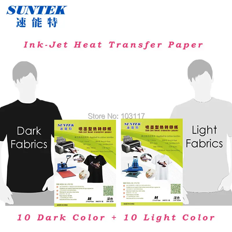 (10 светильник + 10 темно) теплообменное Пресс бумага железо на Футболка ткани и