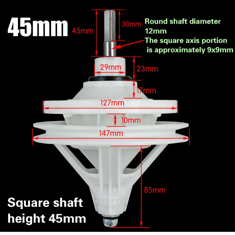 Квадратный вал высота 45 мм полуавтоматический двухцилиндровый редуктор для