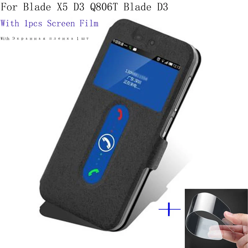 Умный чехол из искусственной кожи с окошком для просмотра ZTE Blade X5 D3 Q806T чехлы