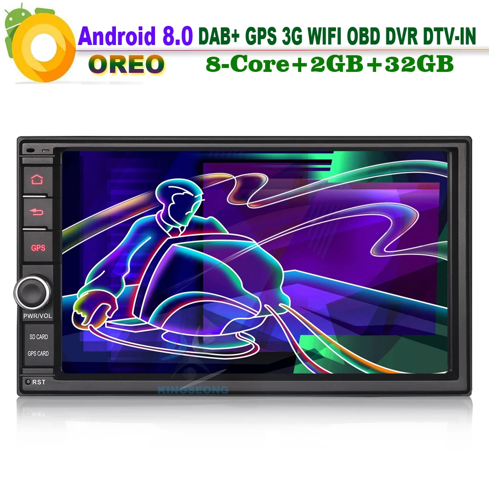 2 Din " Универсальный DAB+ СБ Navi Android 8,0 автомобильное радио с GPS MP3 Wi-Fi OBD2 DVB-T2 DVR 3g, включающим в себя гарнитуру блютус и флеш-накопитель USB DTV-IN 3g RDS радио стерео