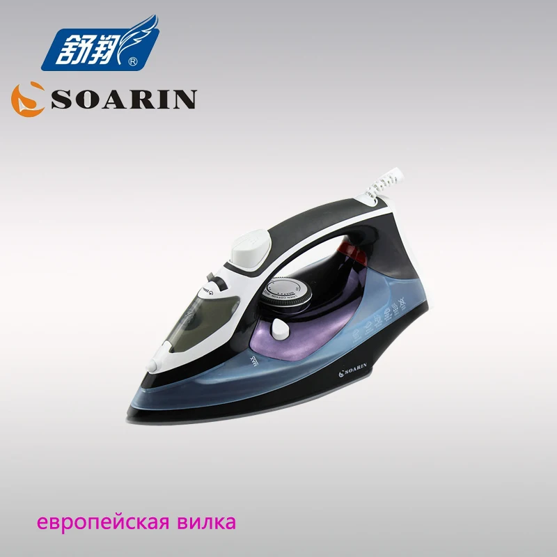 Электрический паровой утюг 220В керамический отпариватель для одежды ручной