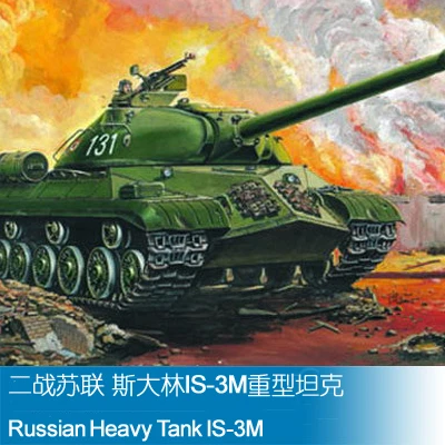 

1/35 Assembled tank model World War II Soviet IS-3M heavy tank Assembly model