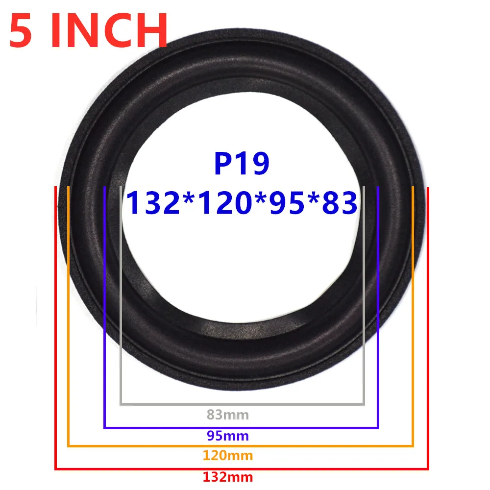 5 дюймовый Универсальный эхолот стерео динамик объемная пена круговое кольцо НЧ