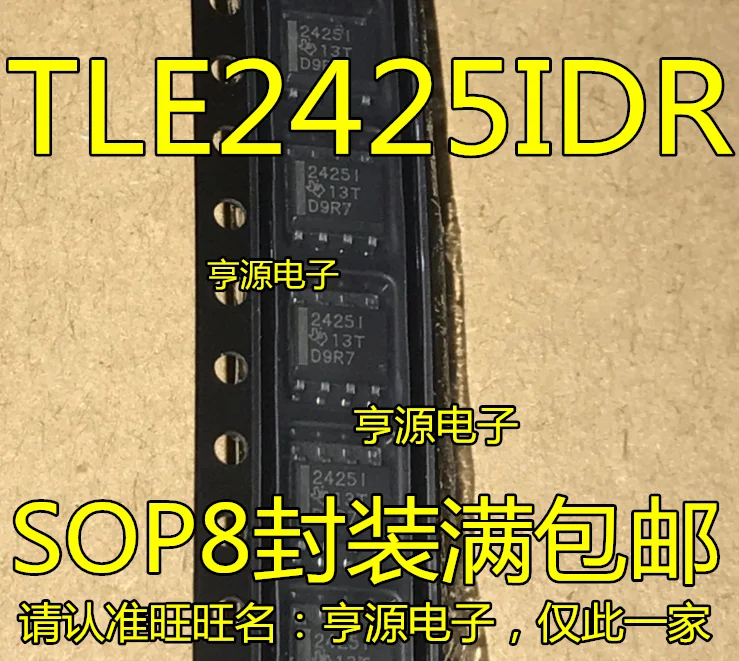Оригинальная упаковка TLE2425 TLE2425I tle2425чарз 2425 I SOP8|Реле| |