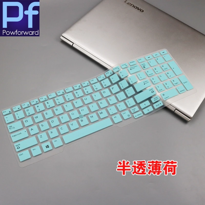 Силиконовая защитная накладка на клавиатуру для рабочей станции Dell Precision M3510 7510