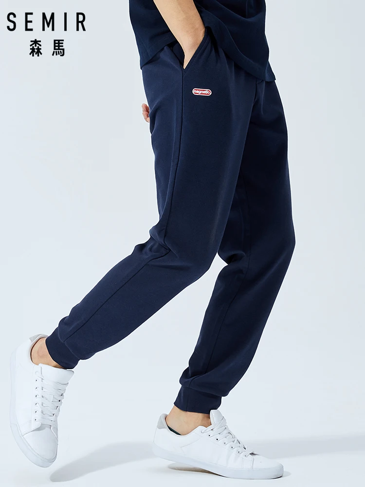 Брюки SEMIR мужские трикотажные повседневные штаны с буквенной вышивкой
