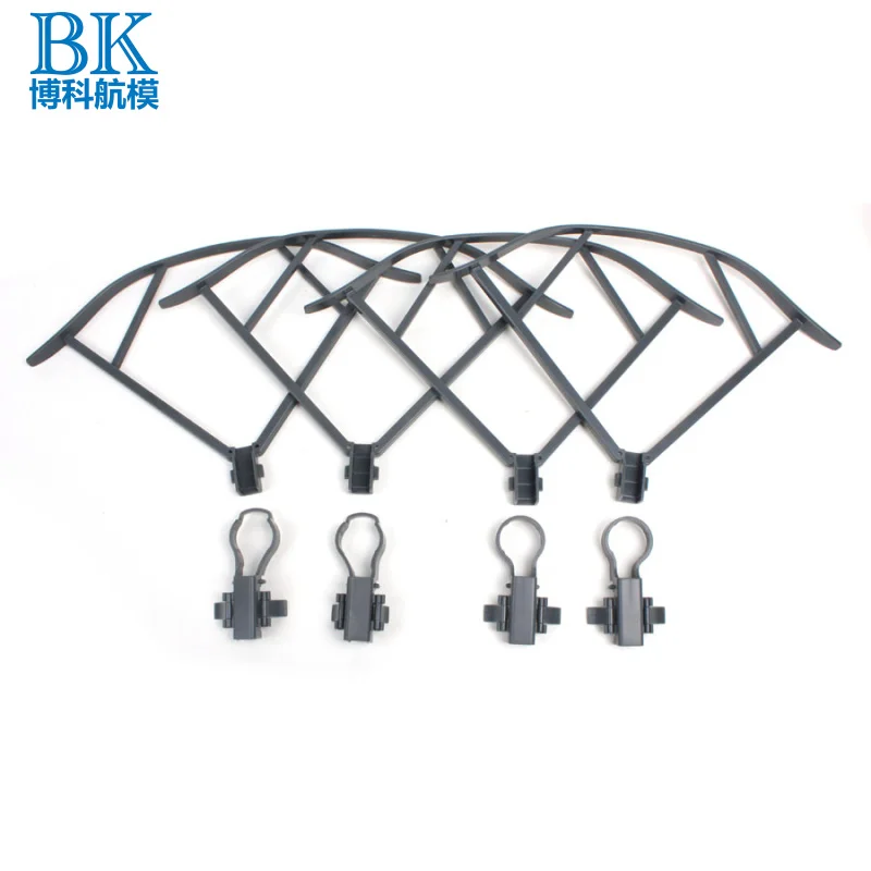 Защитное кольцо DJI Защитная клетка для пропеллера марки Mavic Pro UAV не влияет на