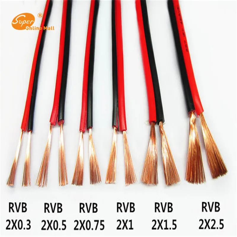 _ 0 3 мм квадратный медный кабель параллельный внешнему проводу светодиодный