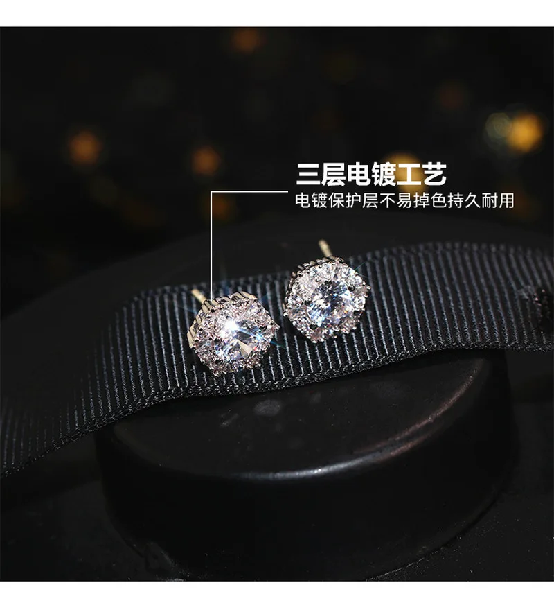 925 пробы Серебряный Простой Круглый Bling циркониевый камень cz серьги-гвоздики модные ювелирные изделия корейские серьги для женщин девушек
