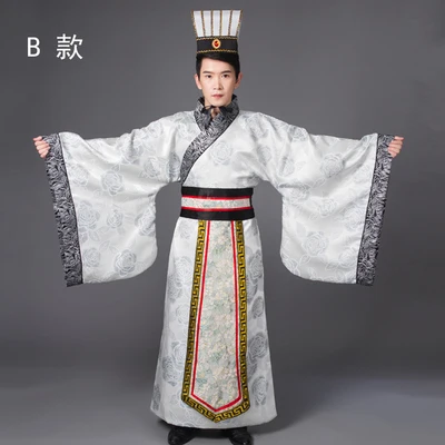 Китайский национальный костюм ханьфу черный красный Древний китайский Мужская