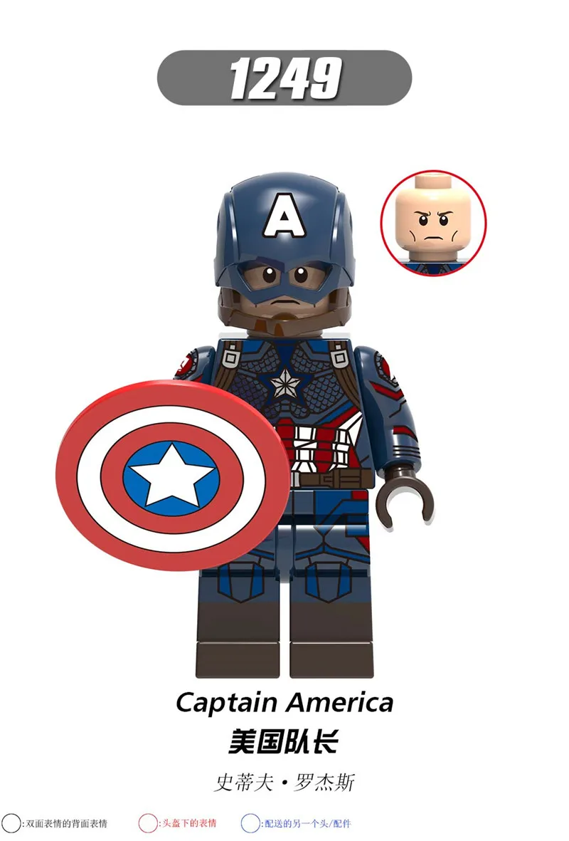 Супер Герои lEGOED Мстители Marvel: Бесконечная война Железный человек танос Blackwidow caption