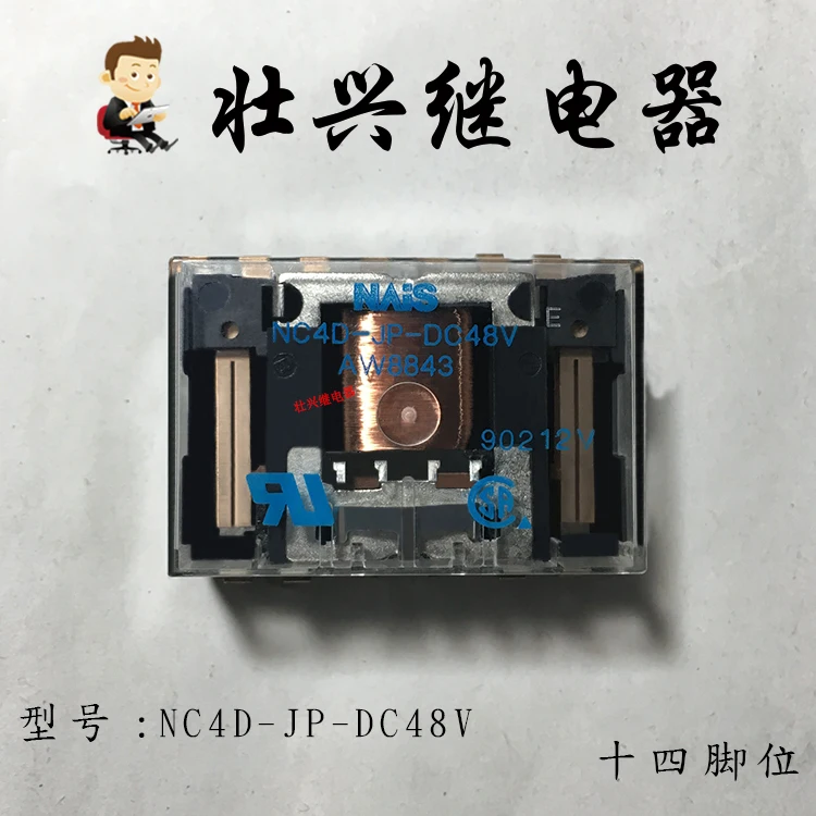 

Реле NC4D-JP-DC48V 14PIN NC4D-JP-DC48V