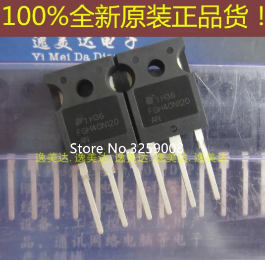 

FGH40N120AN 100%new original 5/10pieces
