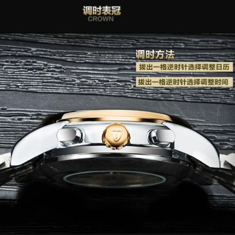 Relogio Automatico Masculino Лидирующий бренд TEVISE Роскошные автоматические механические часы мужские часы с турбийоном и скелетом военные часы