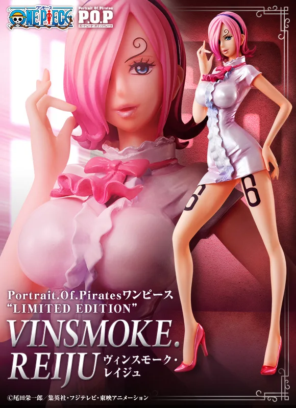 Стиль Vinsmoke Reiju Gelma японское аниме фигурки одна деталь Луффи фигурка ПВХ Фигурки Модель девушки Любовник подарок детям