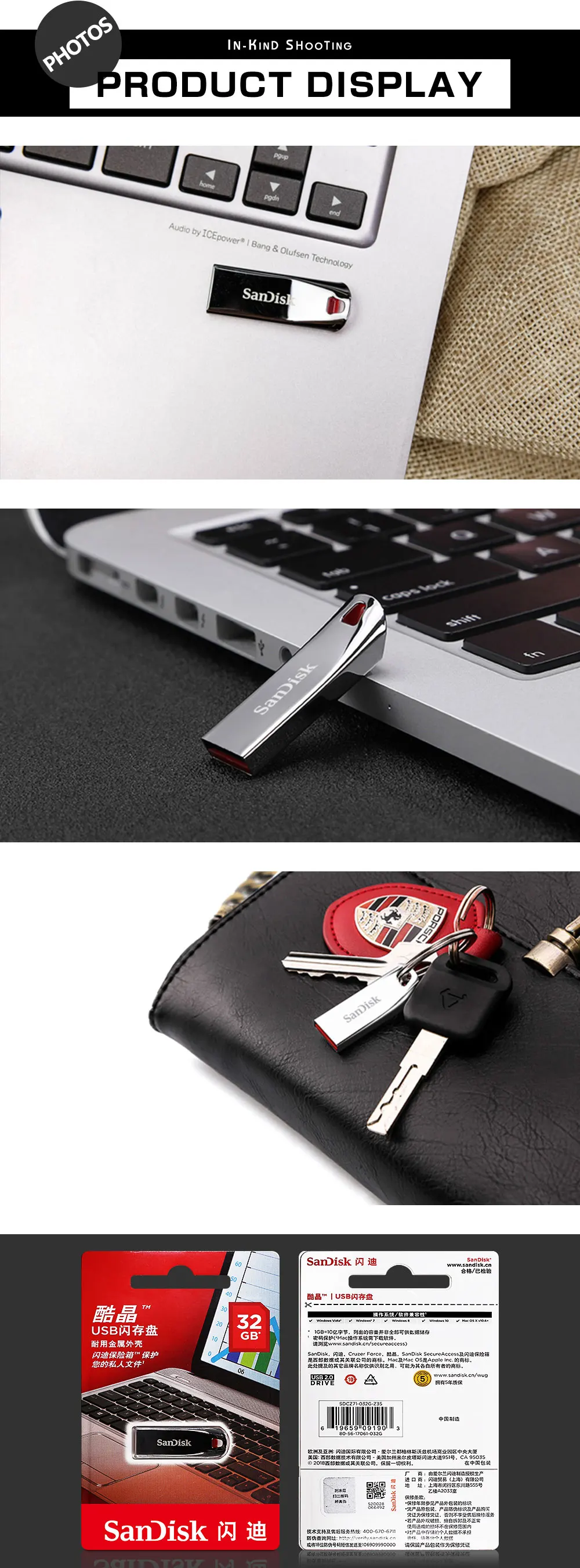 Genuine SanDisk CZ71 USB Flash Drive 64GB 32GB 16GB Pen Drive USB 2.0 Original Support Official Verification Pendrive