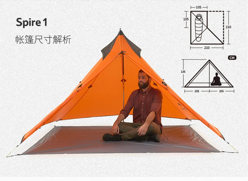 Naturehike Spire 1 человек Водонепроницаемый Тент Палатка Сверхлегкий Открытый Кемпинг Пикник двухслойная палатка NH17T030-L