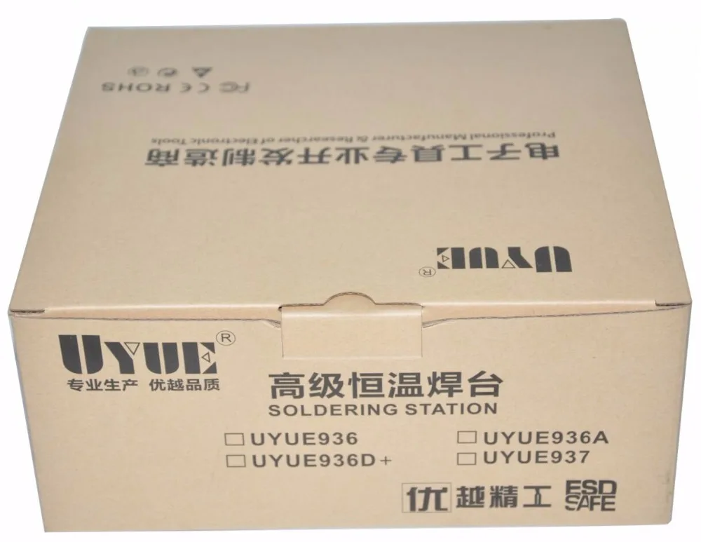 Новые UYUE 936 постоянного Температура 60 Вт электронный паяльник Комплект SMD