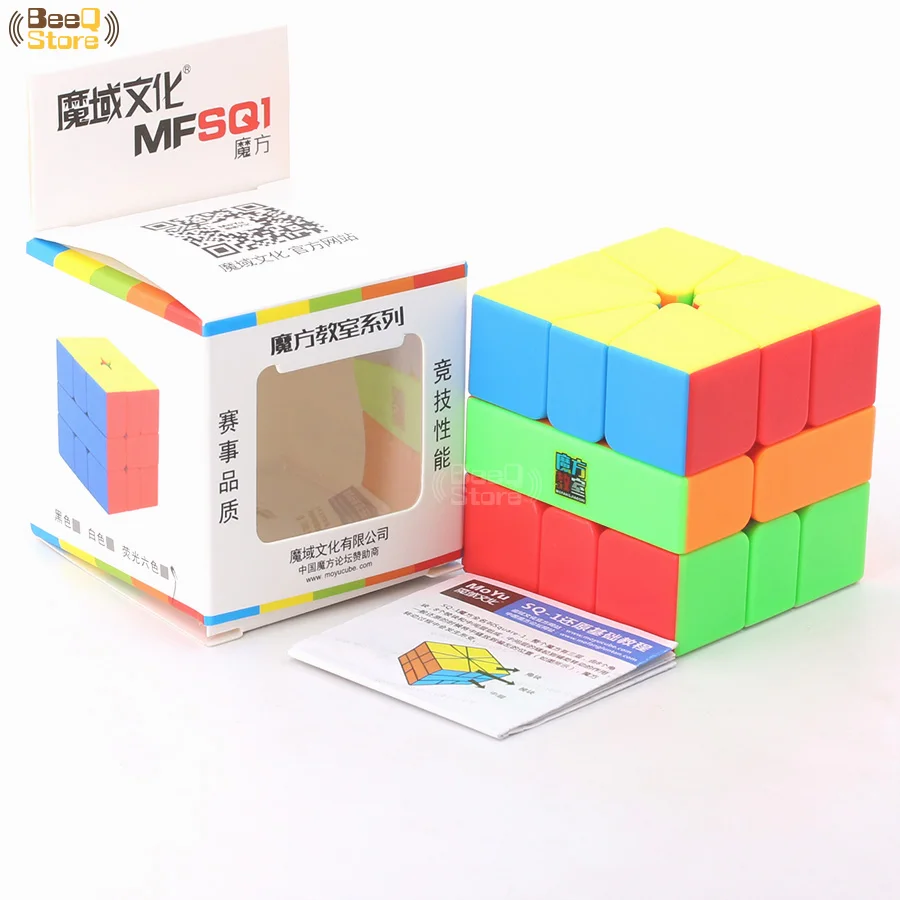 SQ1 Кубик Moyu коробка SQ1 перекос Пирамида Megamin волшебный куб 3x3x3 Подарочная коробка Упаковка специализированный куб пазл игрушки для детей - Цвет: SQ1