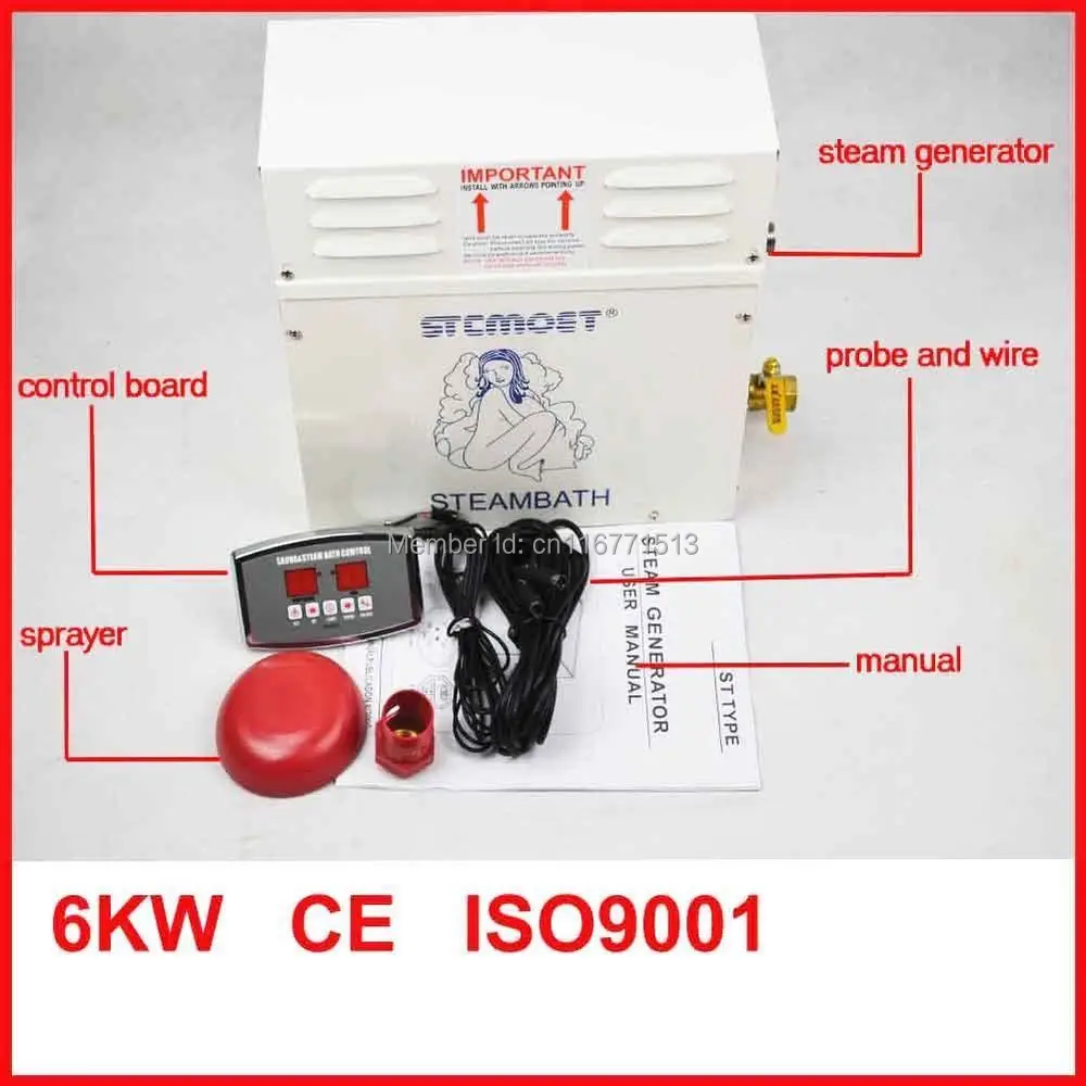 Паровой генератор 6KW 220 V-240 V best эффективное домашнее Сауна для сауны и ванной комнаты