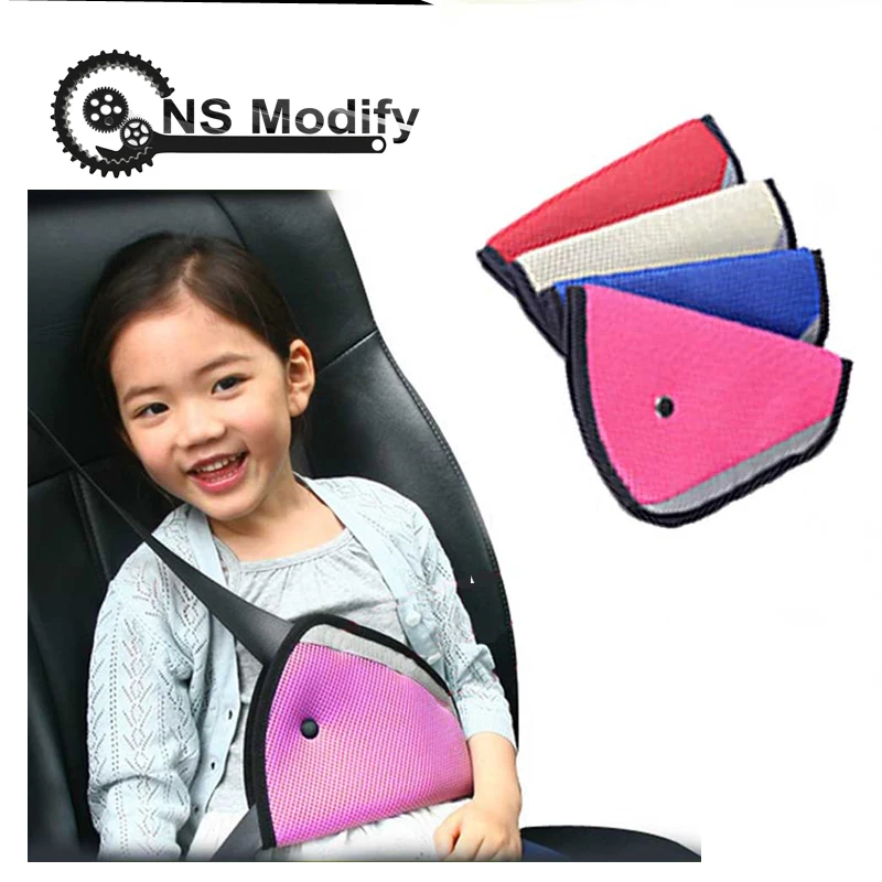 NS модифицированный треугольный детский автомобильный безопасный регулятор