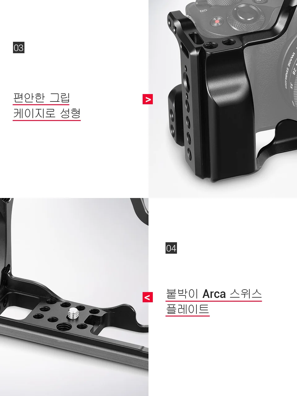 SmallRig M50 клетка для Canon EOS M50 и M5 DSLR камеры клетка M5 защитный чехол быстросъемный стабилизатор штатива Rig-2168
