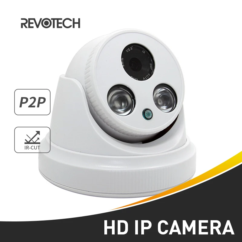 HD Крытый 1080P IP камера 2 Массив Большой светодиодный ИК FHD купол 2.0MP безопасности ONVIF