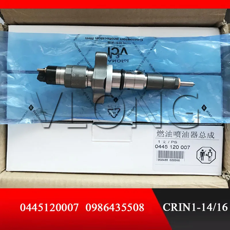 Форсунка системы впрыска топлива Common Rail 0 445 120 007 0445120007 0986435508 (0 986 435 508) для I veco|common