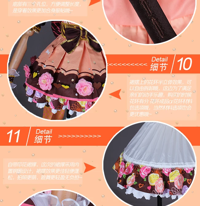 Обувь в стиле аниме «Живая любовь! Солнечном свете! Aqours Takami Chika Chocolate День Святого Валентина третья версия униформы косплей костюм