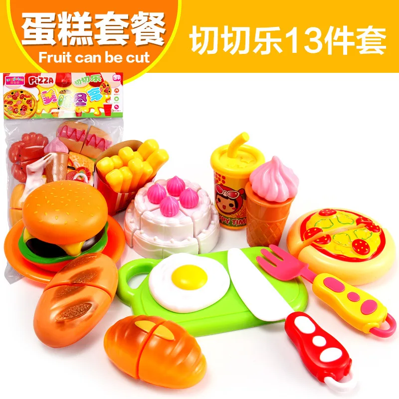 Новинка 2017 Fation дети имеют семьи игрушки кухня маленькая девочка толкает корзина