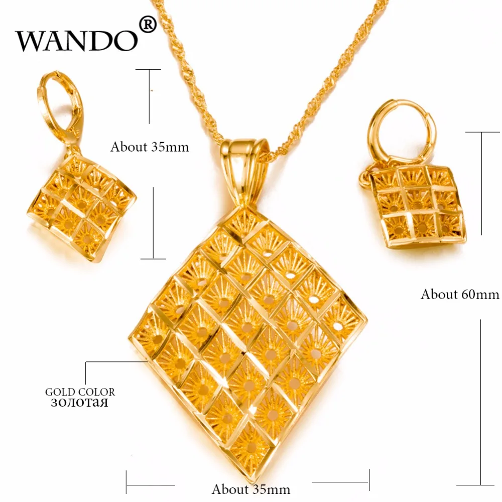 Эфиопский Эритрея Нигерия Африканский Золотой цвет ювелирные наборы для женщин