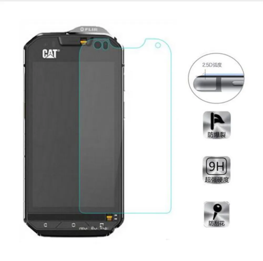 2 шт. для Ulefone Power 3 закаленное стекло взрывозащищенное Защитная пленка переднего