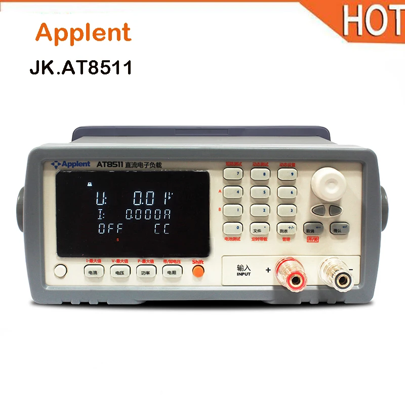 Applent горячий DC электронная нагрузка 150 Вт В 120 30A RS232C USB максимальный ток &lt1A