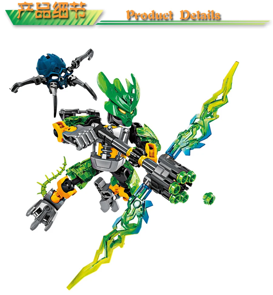 Smartable BIONICLE 6 шт./партия джунгли рок вода земля лед огонь фигурки строительный блок набор игрушек для мальчика совместимые все бренды