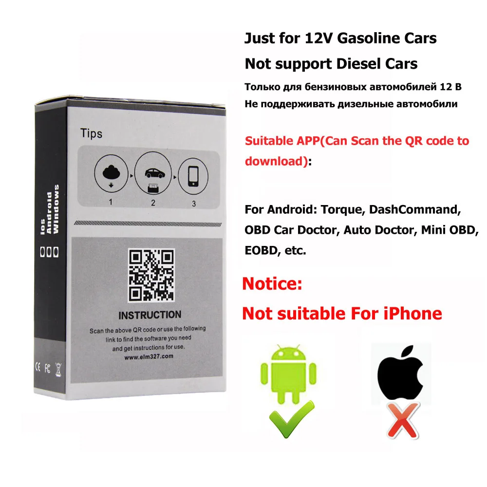 Автомобильный диагностический сканер Aganippe Elm327 Bluetooth OBD2 адаптер V2.1 OBD