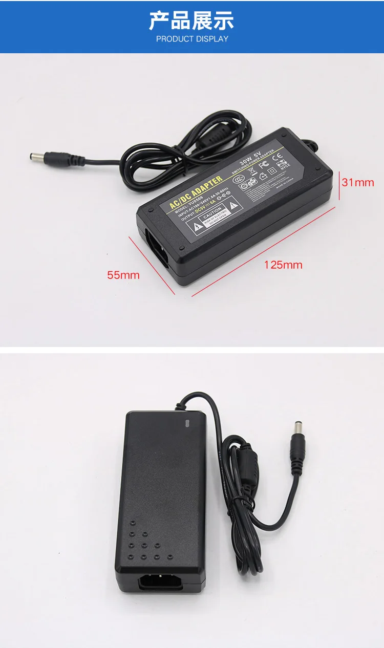 Светодиодный Питание AC100-240V к DC 5 в к 2A 3A 6A 10A EU/US/UK/AU plug светодиодные ленты огни CCTV быть применимо адаптер