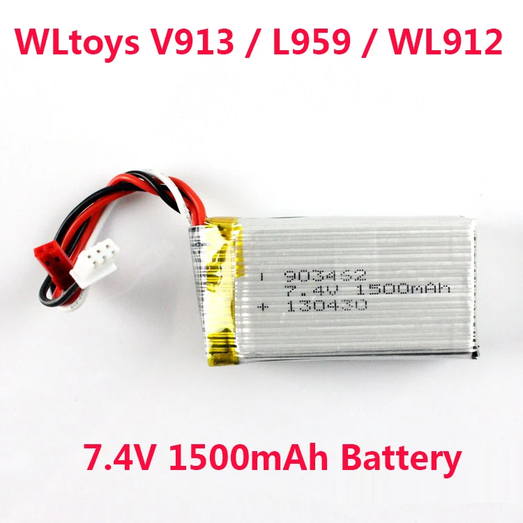 7.4 В 1500 мАч Батарея для WLtoys V913/WLtoys L959 Батарея/WLtoys wl912 Батарея v913-25 WLtoys Батарея
