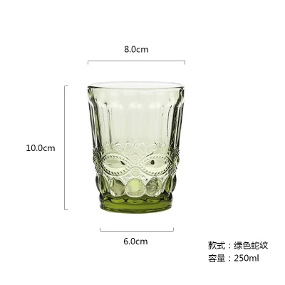 240ml Green A Милая Ретро рельефная стеклянная чашка Бытовая утолщенная термостойкая чайная чашка большая креативная чашка для сока - Цвет: 240ml Green A